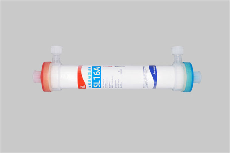 Hemodialysis Filter