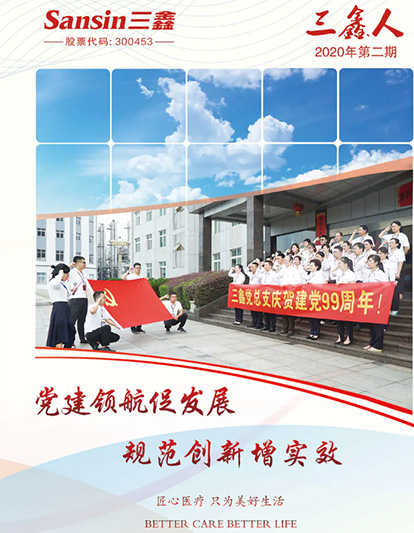 �Ƿ�����(�й���)-�ٷ���վ