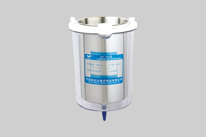 һ����ʹ����ͣ��Һ��ע��