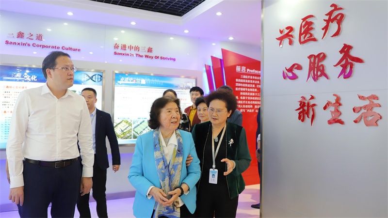 �Ƿ�����(�й���)-�ٷ���վ