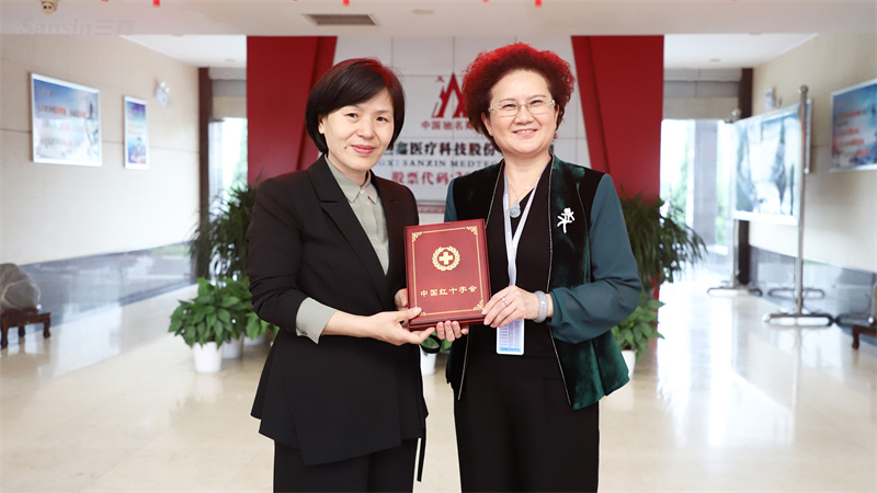 �Ƿ�����(�й���)-�ٷ���վ