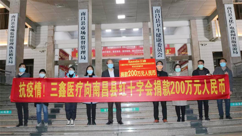 �Ƿ�����(�й���)-�ٷ���վ