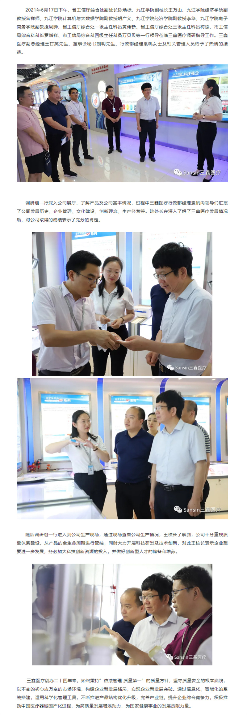 �Ƿ�����(�й���)-�ٷ���վ