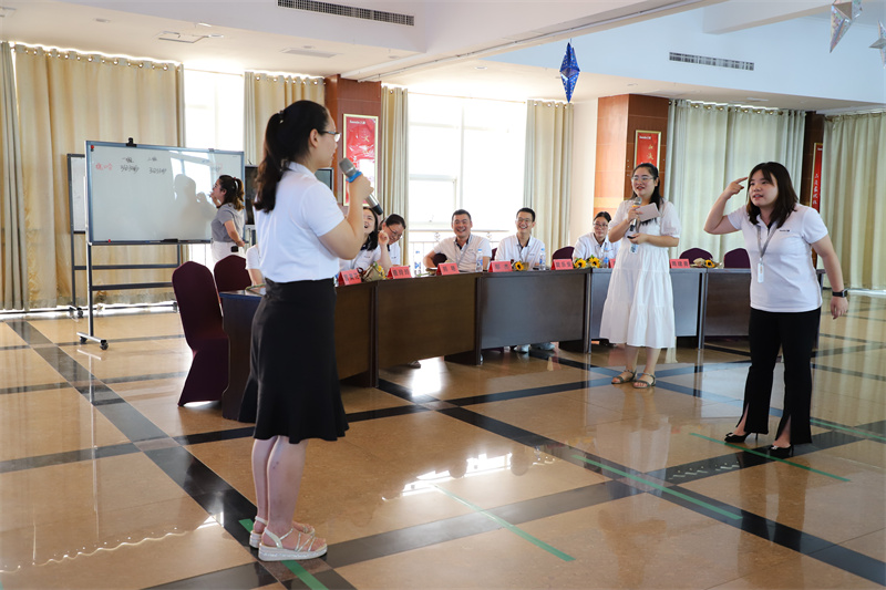 �Ƿ�����(�й���)-�ٷ���վ