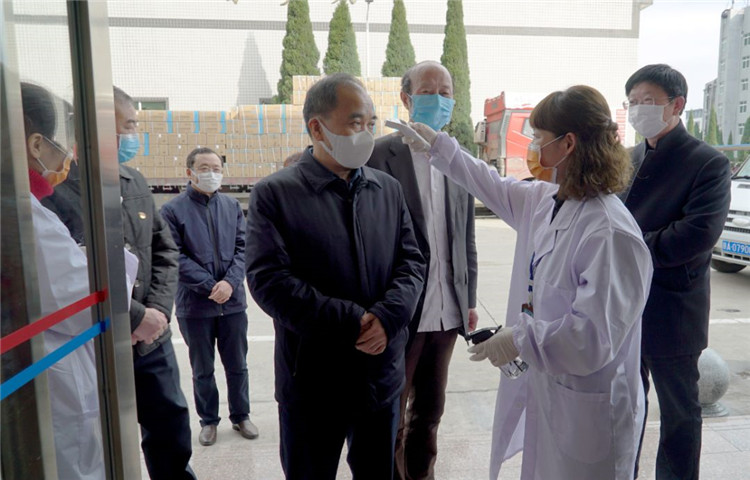 �Ƿ�����(�й���)-�ٷ���վ