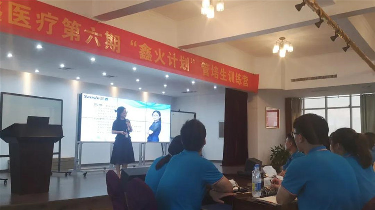 �Ƿ�����(�й���)-�ٷ���վ