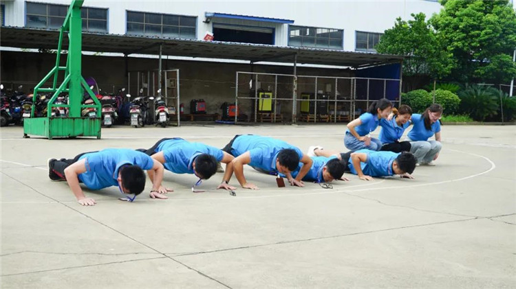 �Ƿ�����(�й���)-�ٷ���վ