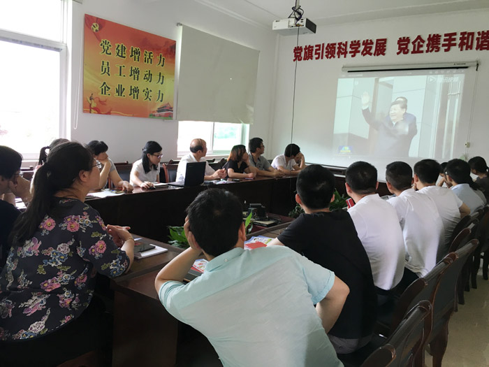 �Ƿ�����(�й���)-�ٷ���վ