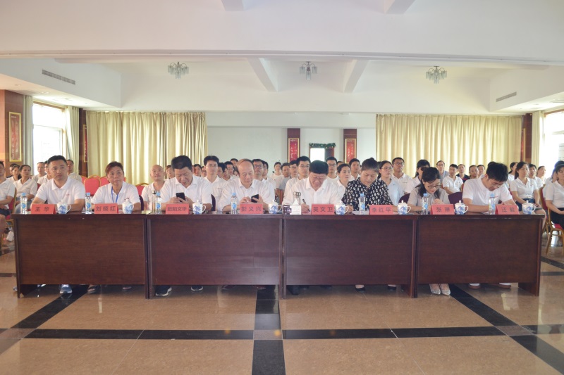 �Ƿ�����(�й���)-�ٷ���վ