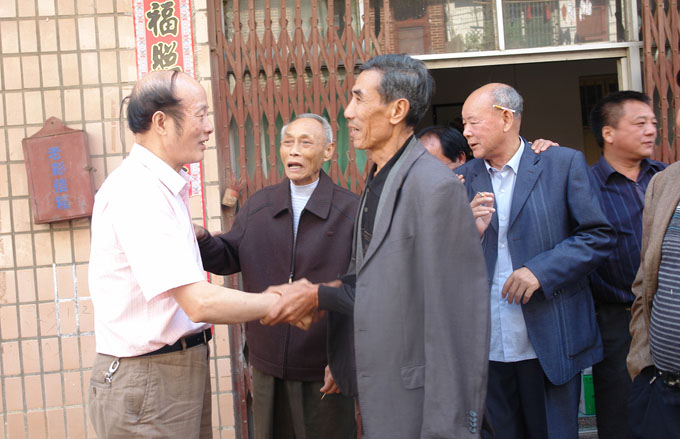 �Ƿ�����(�й���)-�ٷ���վ