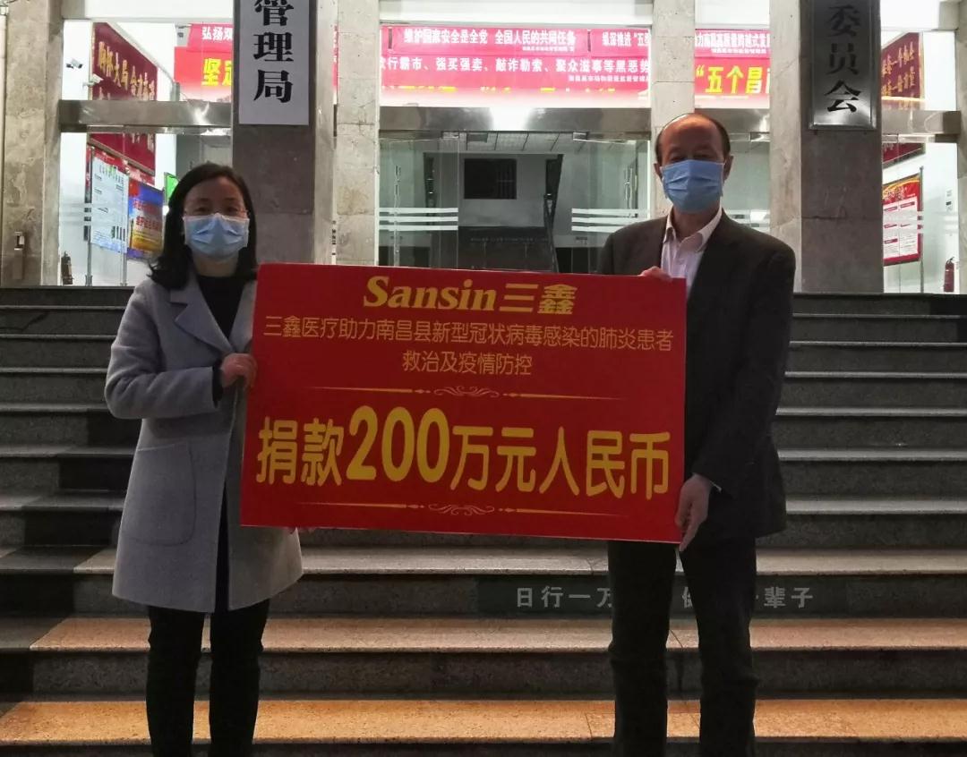 �Ƿ�����(�й���)-�ٷ���վ