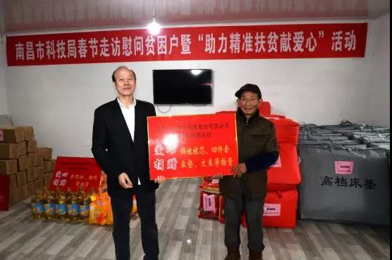 �Ƿ�����(�й���)-�ٷ���վ