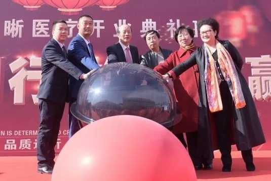 �Ƿ�����(�й���)-�ٷ���վ