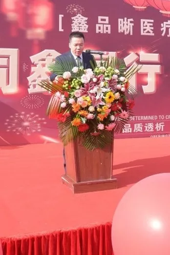 �Ƿ�����(�й���)-�ٷ���վ