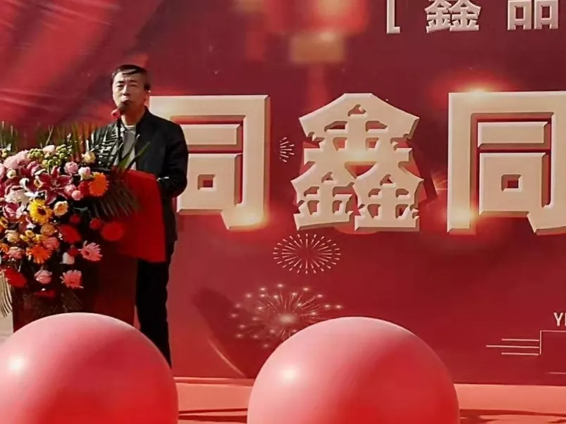 �Ƿ�����(�й���)-�ٷ���վ