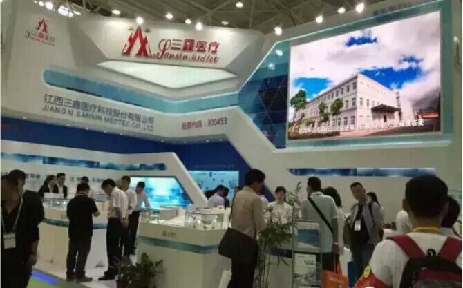 �Ƿ�����(�й���)-�ٷ���վ