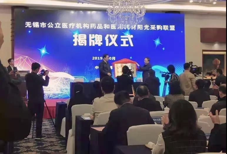 �Ƿ�����(�й���)-�ٷ���վ