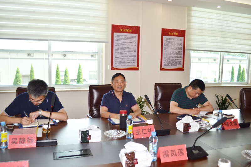 �Ƿ�����(�й���)-�ٷ���վ