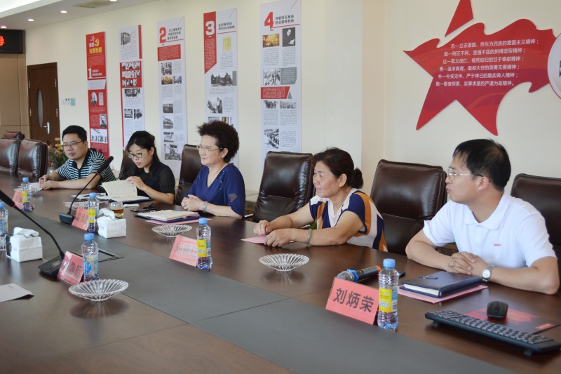 �Ƿ�����(�й���)-�ٷ���վ