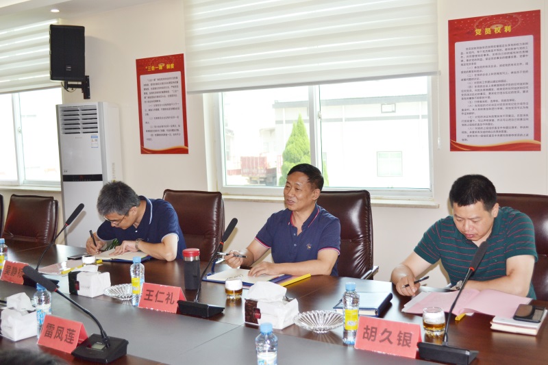 �Ƿ�����(�й���)-�ٷ���վ