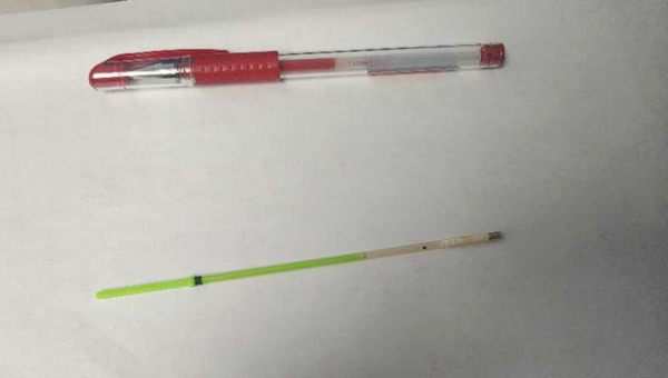 �Ƿ�����(�й���)-�ٷ���վ