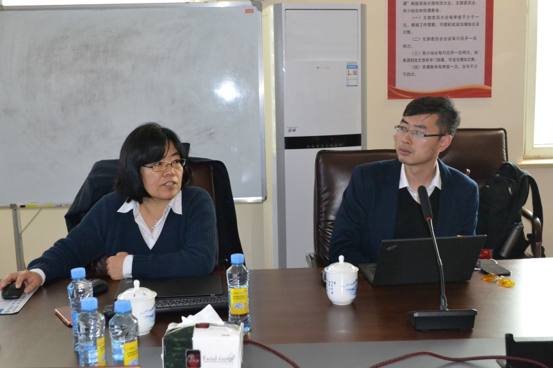 �Ƿ�����(�й���)-�ٷ���վ