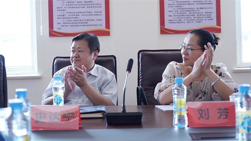 �Ƿ�����(�й���)-�ٷ���վ