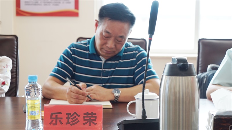 �Ƿ�����(�й���)-�ٷ���վ