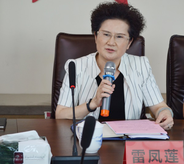 �Ƿ�����(�й���)-�ٷ���վ