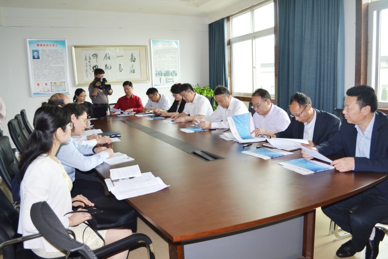 �Ƿ�����(�й���)-�ٷ���վ