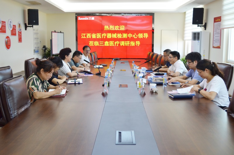 �Ƿ�����(�й���)-�ٷ���վ