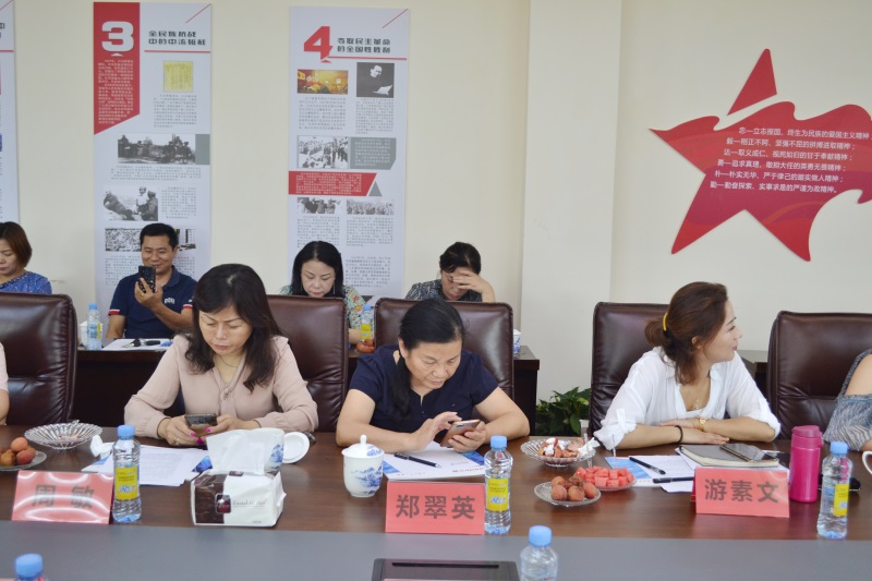 �Ƿ�����(�й���)-�ٷ���վ