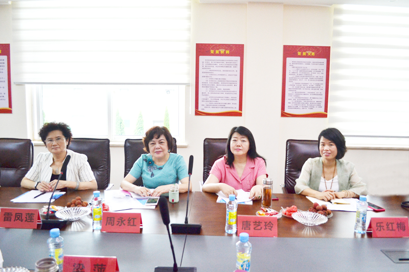 �Ƿ�����(�й���)-�ٷ���վ