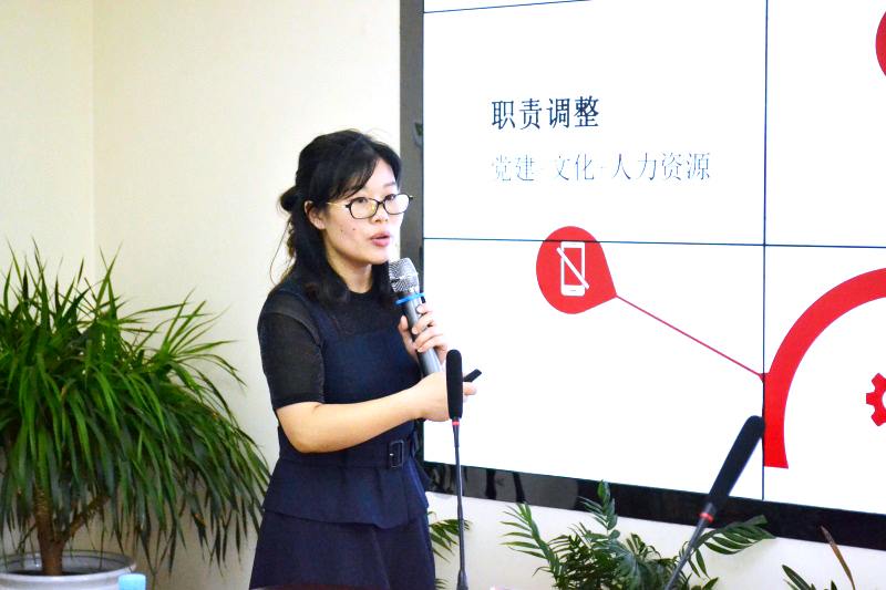 �Ƿ�����(�й���)-�ٷ���վ