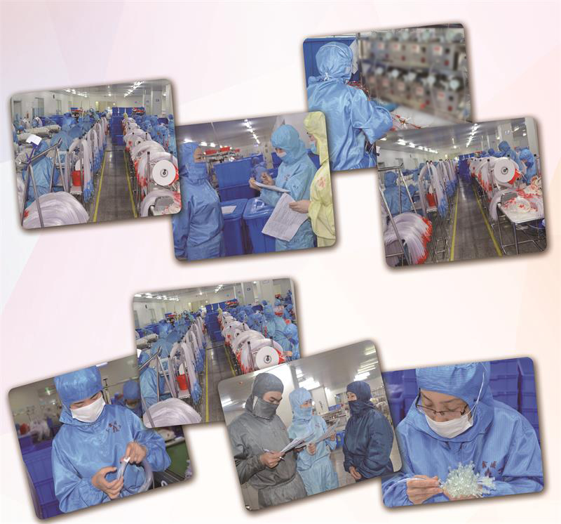 �Ƿ�����(�й���)-�ٷ���վ