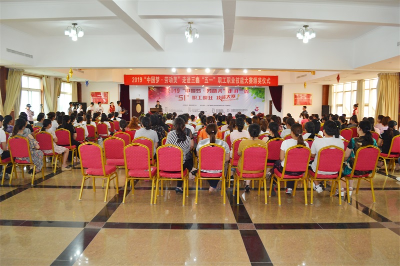 �Ƿ�����(�й���)-�ٷ���վ