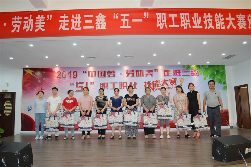 �Ƿ�����(�й���)-�ٷ���վ