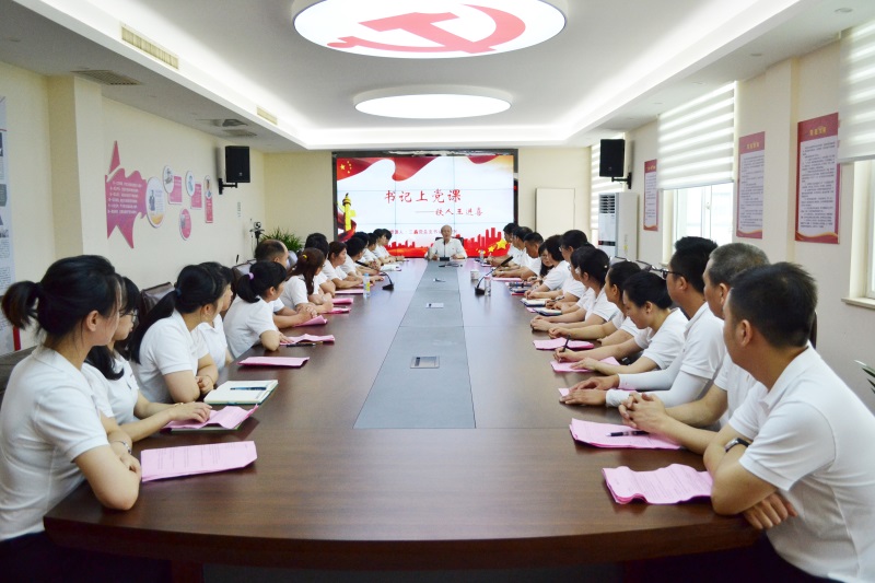 �Ƿ�����(�й���)-�ٷ���վ