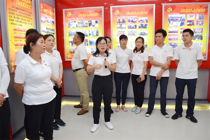 �Ƿ�����(�й���)-�ٷ���վ