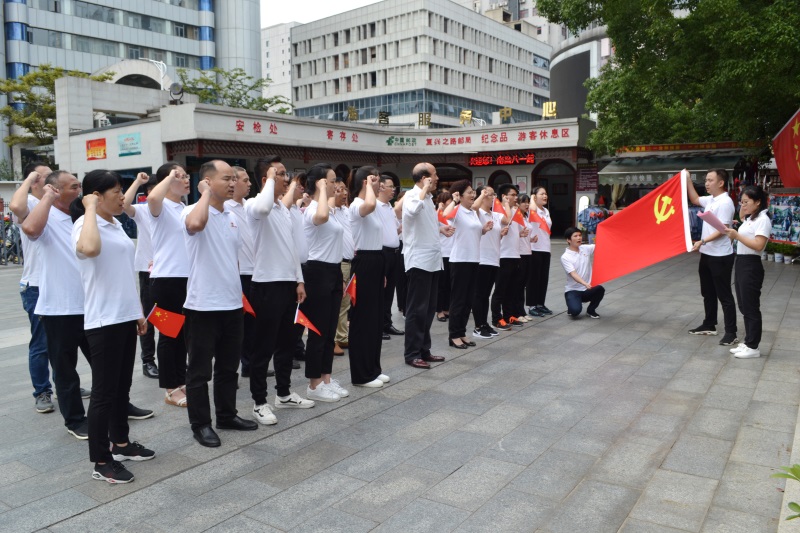 �Ƿ�����(�й���)-�ٷ���վ