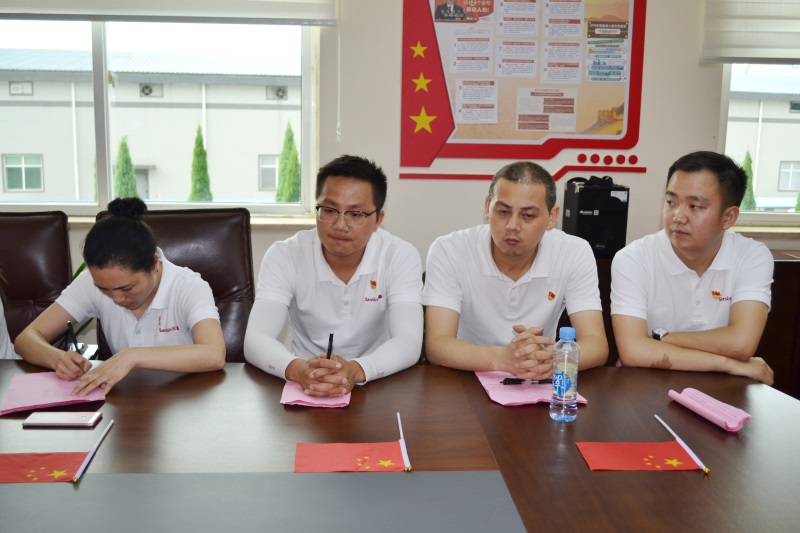 �Ƿ�����(�й���)-�ٷ���վ