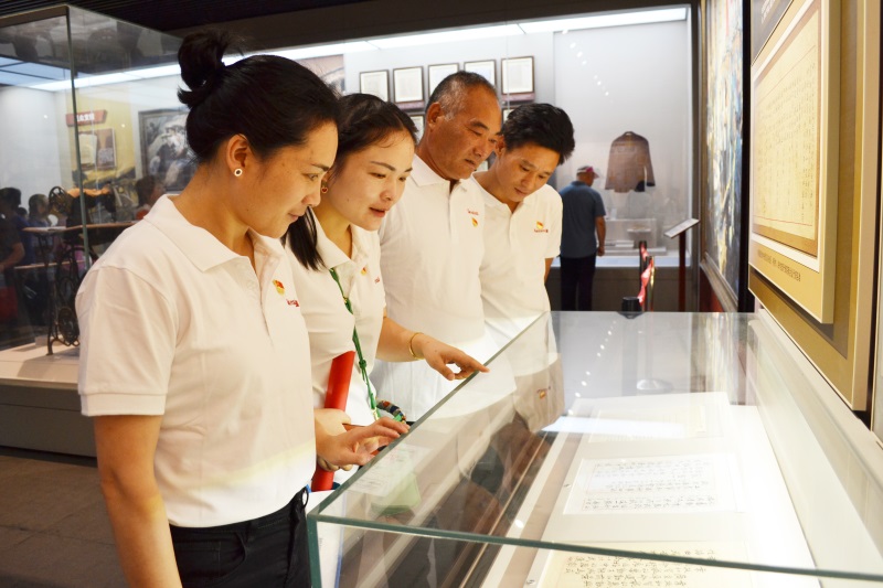 �Ƿ�����(�й���)-�ٷ���վ