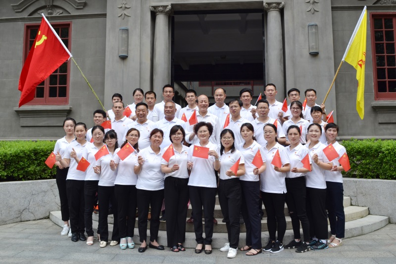 �Ƿ�����(�й���)-�ٷ���վ