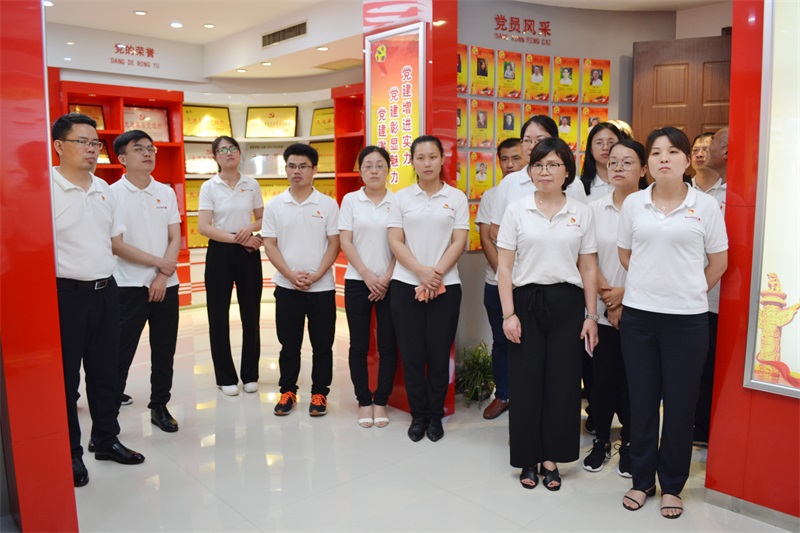 �Ƿ�����(�й���)-�ٷ���վ