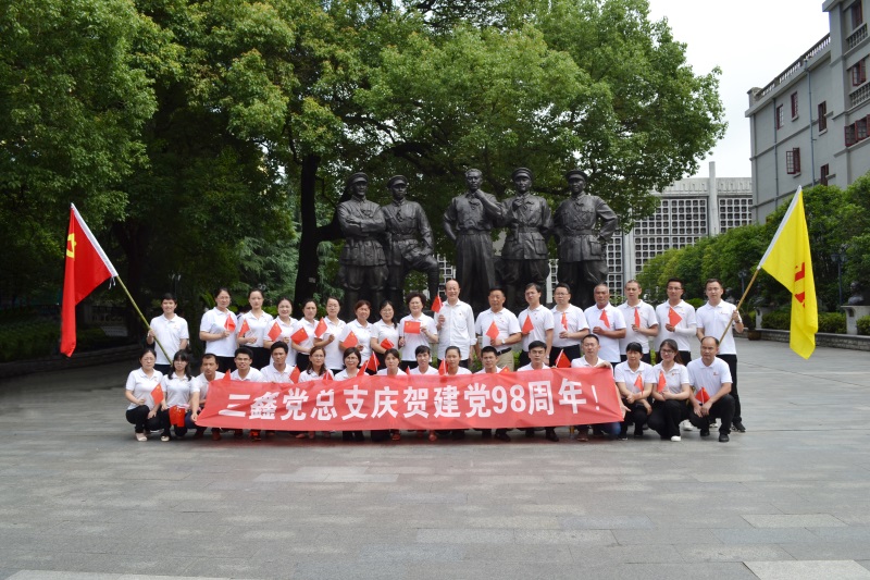 �Ƿ�����(�й���)-�ٷ���վ