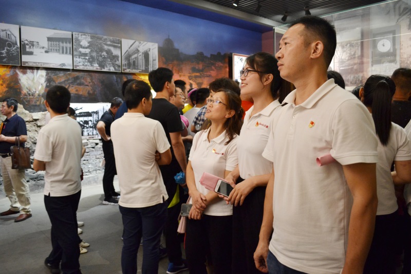 �Ƿ�����(�й���)-�ٷ���վ