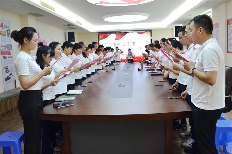 �Ƿ�����(�й���)-�ٷ���վ