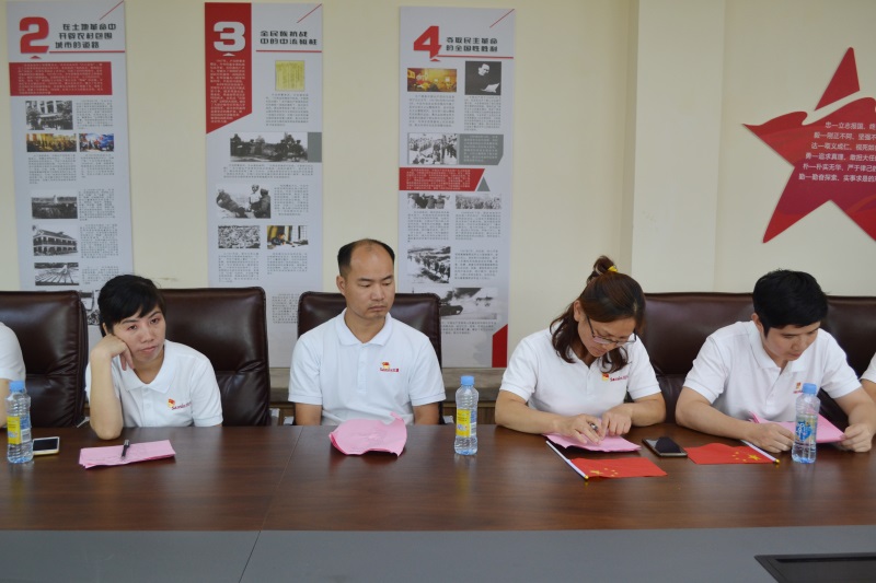 �Ƿ�����(�й���)-�ٷ���վ