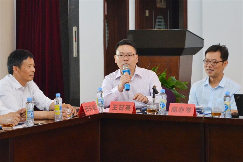 �Ƿ�����(�й���)-�ٷ���վ