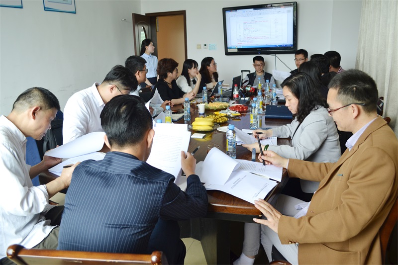 �Ƿ�����(�й���)-�ٷ���վ